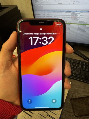 iphone xr без фейс айди: IPhone 11, Б/у, 128 ГБ, Красный, Зарядное устройство, Чехол, Кабель, 78 %