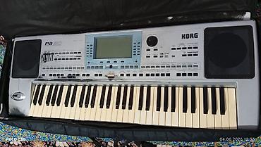 pa 50: Midi-klaviatura, Korg, İşlənmiş, Ünvandan götürmə — 1
