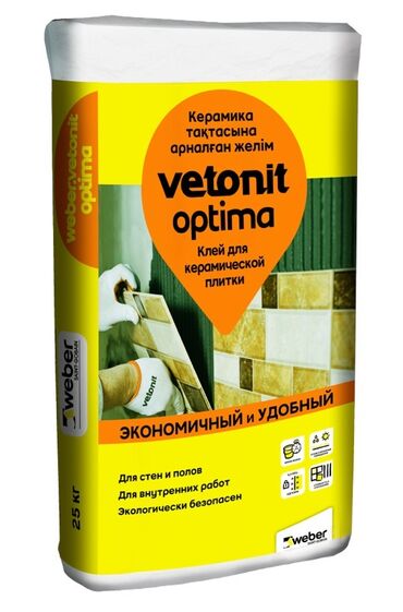 Клей: Клей для керамической плитки Vetonit Optima в мешке 25 кг