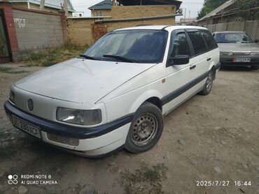 радиатор на пассат: Volkswagen Passat Variant: 1992 г., 2 л, Механика, Бензин, Универсал
