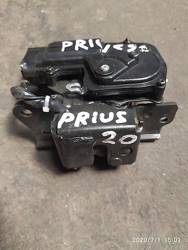 ключ приус: Toyota Prius замок багажника, Тойота Приус замок багажника Привозные — 1