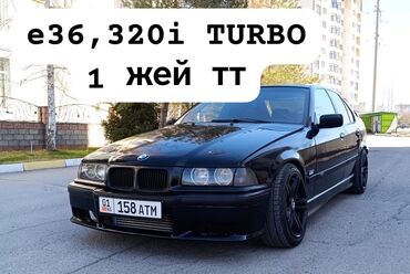 сколько стоят зимние шины на машину: BMW 3 series: 1992 г., 2.5 л, Механика, Бензин, Седан