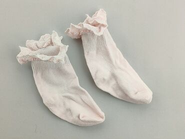 skarpetki dziecięce 22 24: Socks, 16–18, condition - Very good