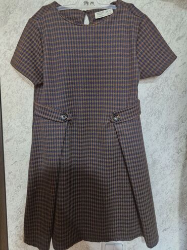 Donlar: Don, Gündəlik, 9 - 10 yaş, Zara Kids — 18