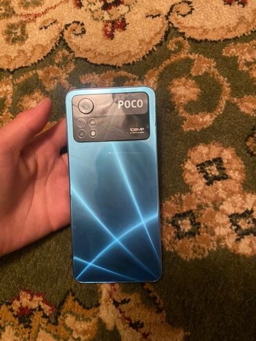 прадаю телефон редми: Poco X4 Pro 5G, Б/у, 256 ГБ, цвет - Голубой, 2 SIM