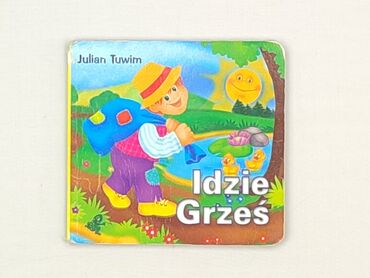 Książka, gatunek - Dziecięca i młodzieżowa, stan - Dobry