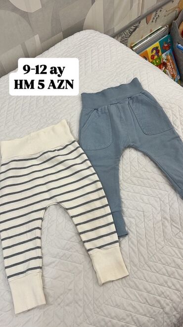 Детская обувь: Повседневные брюки, Унисекс, 9 - 12 мес., H&M