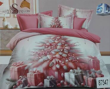 Posteljina: Bоја - Šareno — 2