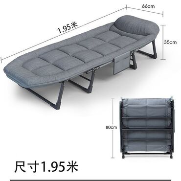 фонарик цена бишкек: Кровать-трансформер Кровать, Новый
