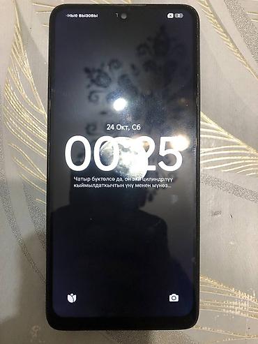 хонор х5: Redmi, Redmi Note 14, Б/у, 256 ГБ, цвет - Черный, 2 SIM — 2