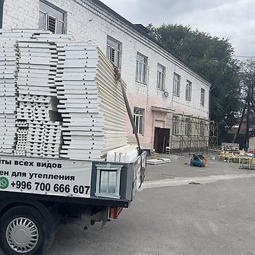 фасадные термопанели: Фасадные декоративные панели,арпен для стены и элементы для утепления — 2