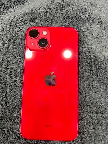 iphone 8 красный: IPhone 13, Б/у, 128 ГБ, Красный, 100 % — 1