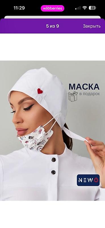 Другие медицинские товары: Медицинская шапочка с принтом + маска в подарок - Тип: шапочка для — 1