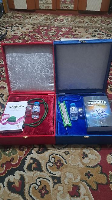 Подарки и сувениры: Жайнамаз набор Апа гулу Бейишим Апам Цветы для мамы Намазник — 7