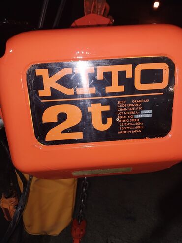 Ekskavatorlar: Hidravlik fırlanan qoşqu başlığı – ekskavator və ya kran üçün - Rəng — 19