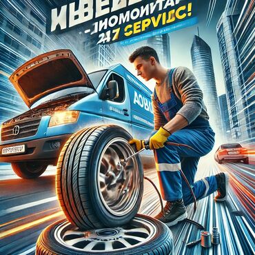 ремонт volkswagen passat: Вулканизация на выезд в Бишкеке 24/7, шиномонтаж, мобильная, вызов