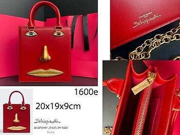 Putni koferi i torbe: SCHIAPARELLI, VRHUNSKE TORBE, ORIGINAL, MEGA HIT | Novo! ! ! Hot — 8