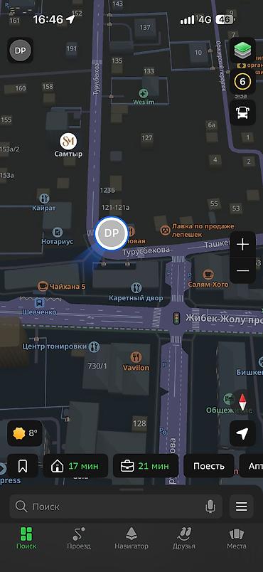 до 200000 сом ош: 🔥 ПРОДАЁТСЯ УГЛОВОЙ УЧАСТОК — ПЕРВАЯ ЛИНИЯ! 📍 Бишкек, пересечение — 6