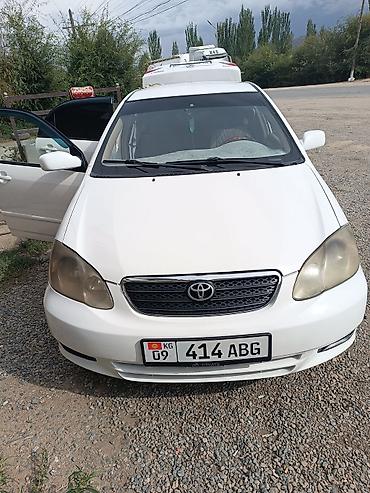 авто духи: Toyota Corolla: 2002 г., Бензин, Седан — 6