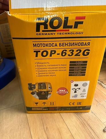 440: Бензиновая мотокоса ROLF TOP‑632G Назначение: - Кошение травы — 4