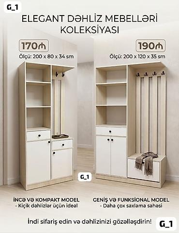 kitab refi modelleri: Elegant Dəhliz Mebelləri Kolleksiyası Model 1 – İnce və kompakt: - — 1