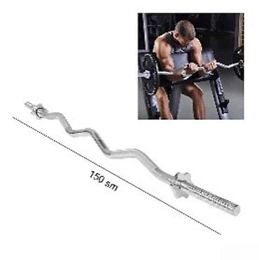 İdman və istirahət: Barbell Bar düz qrif – 150 sm, 27 mm diametrBarbell Bar Düz Qrif – 150 — 1