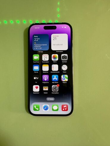 Apple iPhone: IPhone 14 Pro, 256 GB, Deep Purple, Zəmanət, Kredit, Simsiz şarj