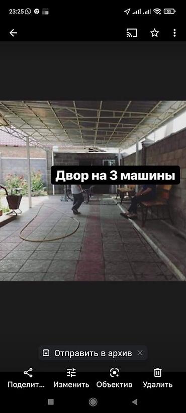 Дома: Продаётся частный дом с благоустроенным двором и навесом.продаю и сдаю — 1