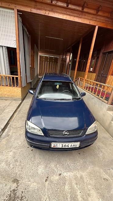 Opel: Opel Astra: 2002 г., 1.6 л, Механика, Газ, Универсал — 3