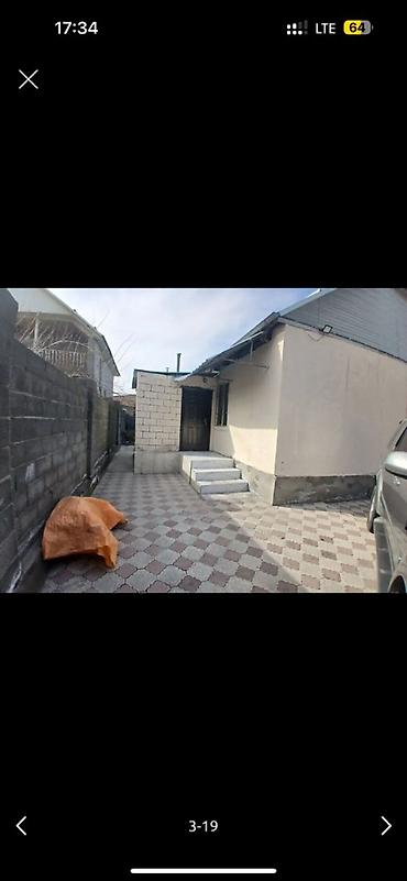 Продажа участков: 4 соток, Красная книга — 3