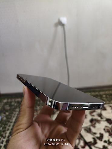 IPhone 14 Pro Max, Б/у, 256 ГБ, Белый, 82 %