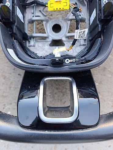 le mini macaron dm: KOZNI MULTIFUNCTIONAL I VOLAN ZA CITROEN C3 OD 2016. DO 2024. GOD — 3
