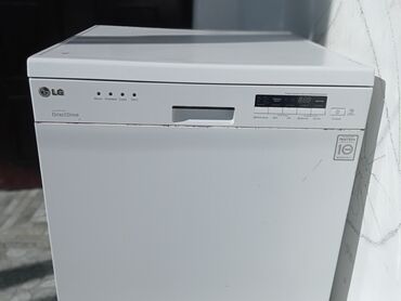 Посудомоечные машины: Посудомойка LG, Полногабаритная (60 см), Отдельностоящая, Б/у