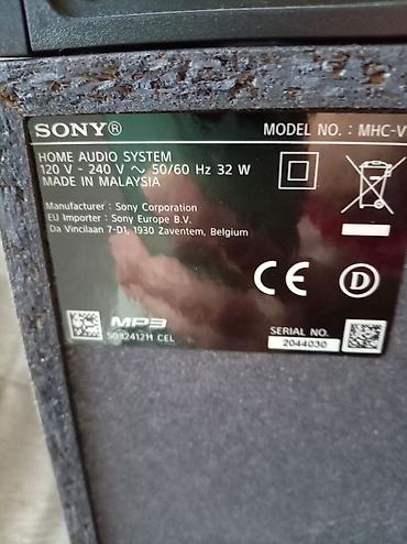 displej za televizor: **Sony kućni audio sistem / prenosivi zvučnik MHC-V11**Jednom — 5