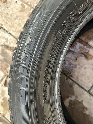 Шины: Комплект зимних шин Bridgestone Blizzak - Размер: 205/60 R16 - Индекс — 4