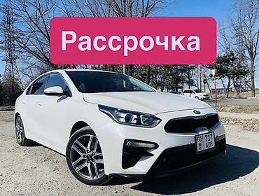 Kia K3: 2019 г., 1.6 л, Вариатор, Бензин, Седан