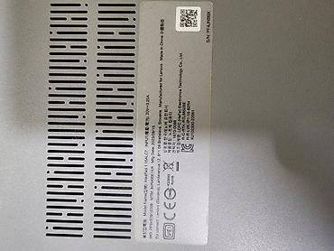 z fold 3: Lenovo IdeaPad 1 15ALC7 (15.6") Основные характеристики: - Экран — 4