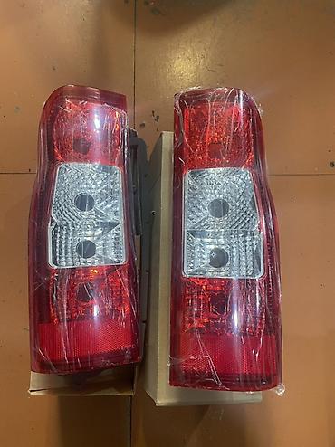 Ford 2006 il, Analoq, Çin, Yeni