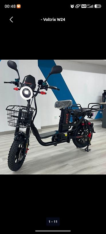 Salam mənə bu tip elektrikli velosiped lazımdır . büdcəm 500-700 manat lalafo.az -da Salam mənə bu tip elektrikli velosiped lazımdır . büdcəm 500-700 manat
