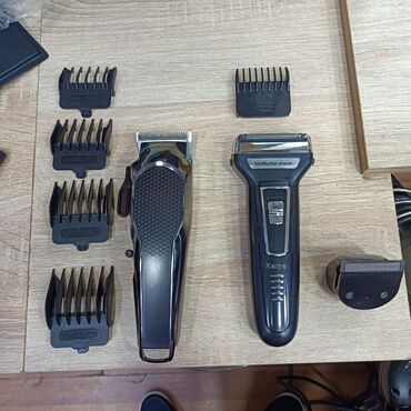 fensiz saç duzlesdirmek: Saç qırxan maşın, Kemei, Yeni
