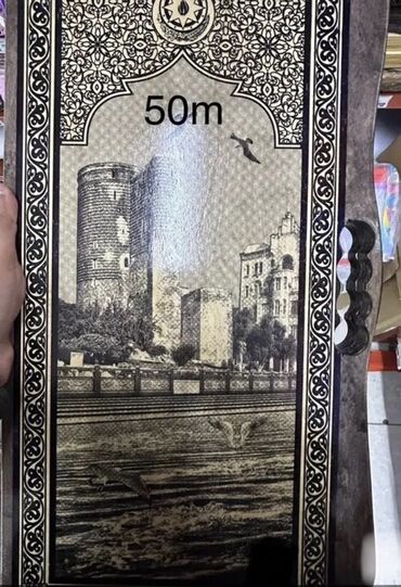 Nərdlər: Ağ-qara ornamentli taxta nərd/şahmat lövhəsi satılır. Nizami Gəncəvi — 11