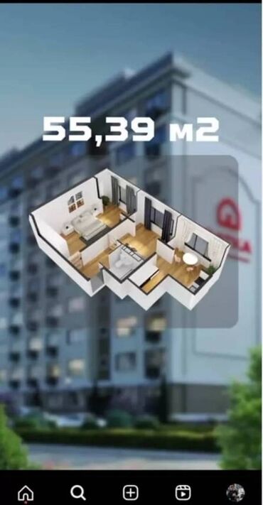 Продажа квартир: 2 комнаты, 56 м², Элитка, 2 этаж, ПСО (под самоотделку)