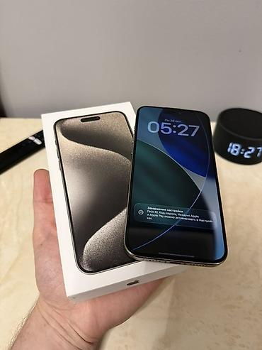 apple 7 plus 128gb: IPhone 15 Pro Max, Б/у, 256 ГБ, Natural Titanium, Коробка, 83 % — 1