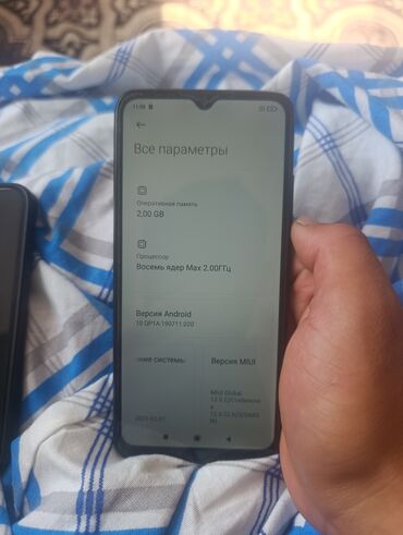 телефон редми кара балта: Redmi, Redmi 9A, Б/у, 32 ГБ, цвет - Черный