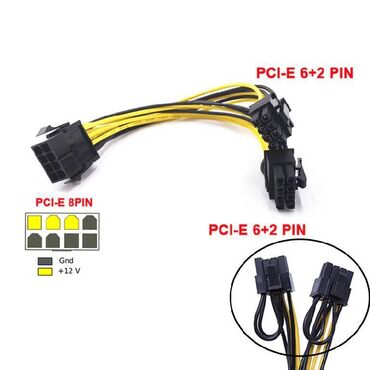 кабели и переходники для серверов usb 2 0 rs232 9 pin: Кабель питания для видеокарты 8pin (female) - 2 х 8 (6+2) pin (male)