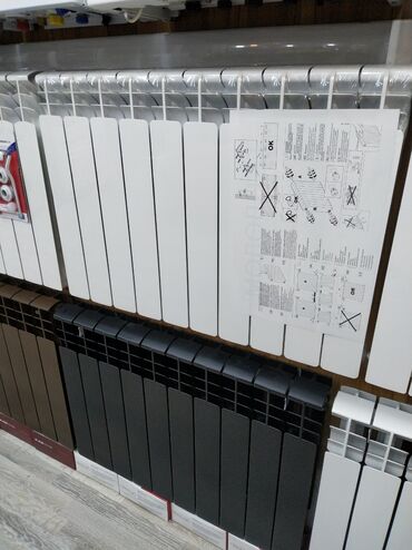 куплю чугунные батареи бу бишкек: Seksiyalı Radiator