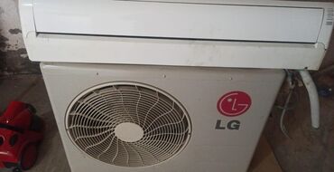 fuji kondisioneri: Kondisioner LG, İşlənmiş, 70-80 kv. m, Kredit yoxdur