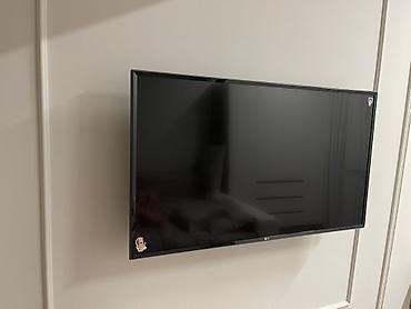 lg 42ln540v: Телевизор LG 43LJ550V — 43" (108 см), LED. Основные характеристики: - — 4