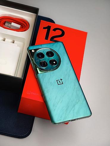iphone 7 128: OnePlus 12, Б/у, 512 ГБ, цвет - Зеленый, 2 SIM, eSIM — 2