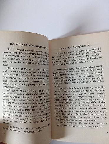 1984 kitab: 1984 KİTABI (ƏLAQƏ ÜÇÜN VATSAPA YAZIN ZƏNG İŞLƏMİR) Kitab romanın — 2